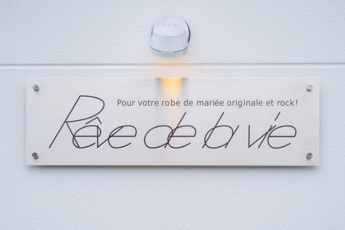 年末年始休業のお知らせ