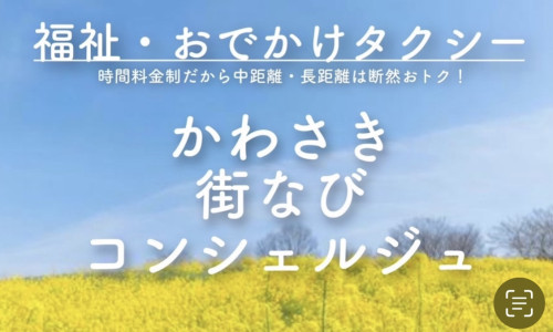 AC5233A9-F871-4B8F-886A-0D77175C9DBC.jpeg