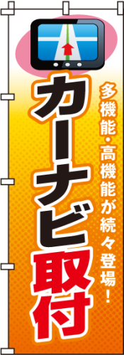 0210085IN.png