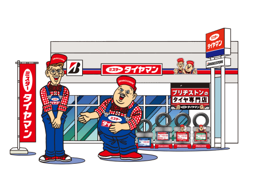 98_新外装の店舗へようこそ.png