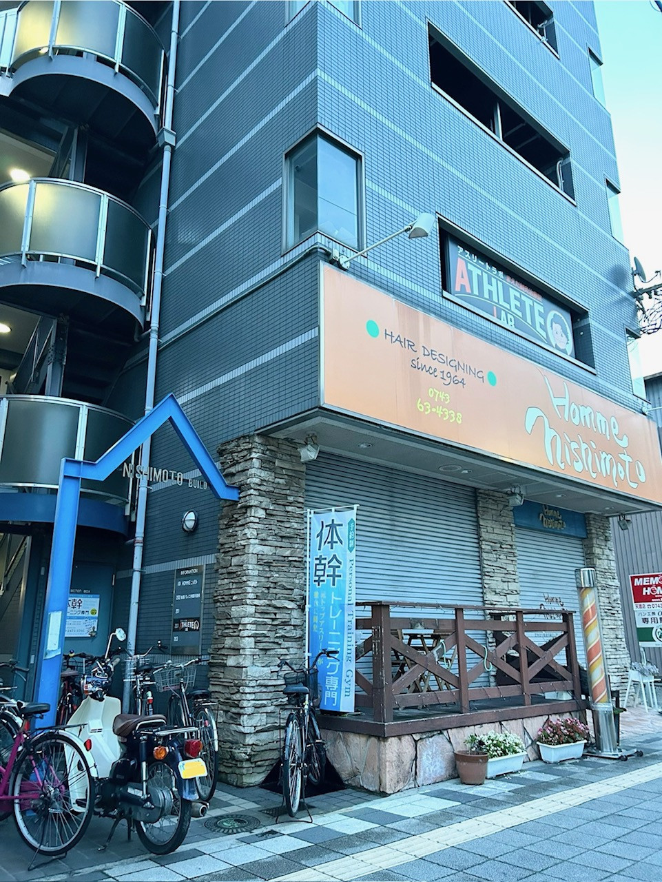 ジムビル　入口