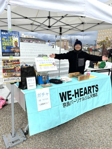 【繋がりフェス　天理駅コフフンにて出店しました】