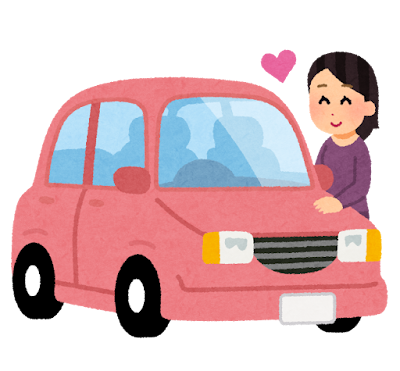 car_lover_woman.png