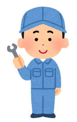 kid_job_boy_seibishi.png