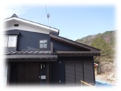 house1after.jpg