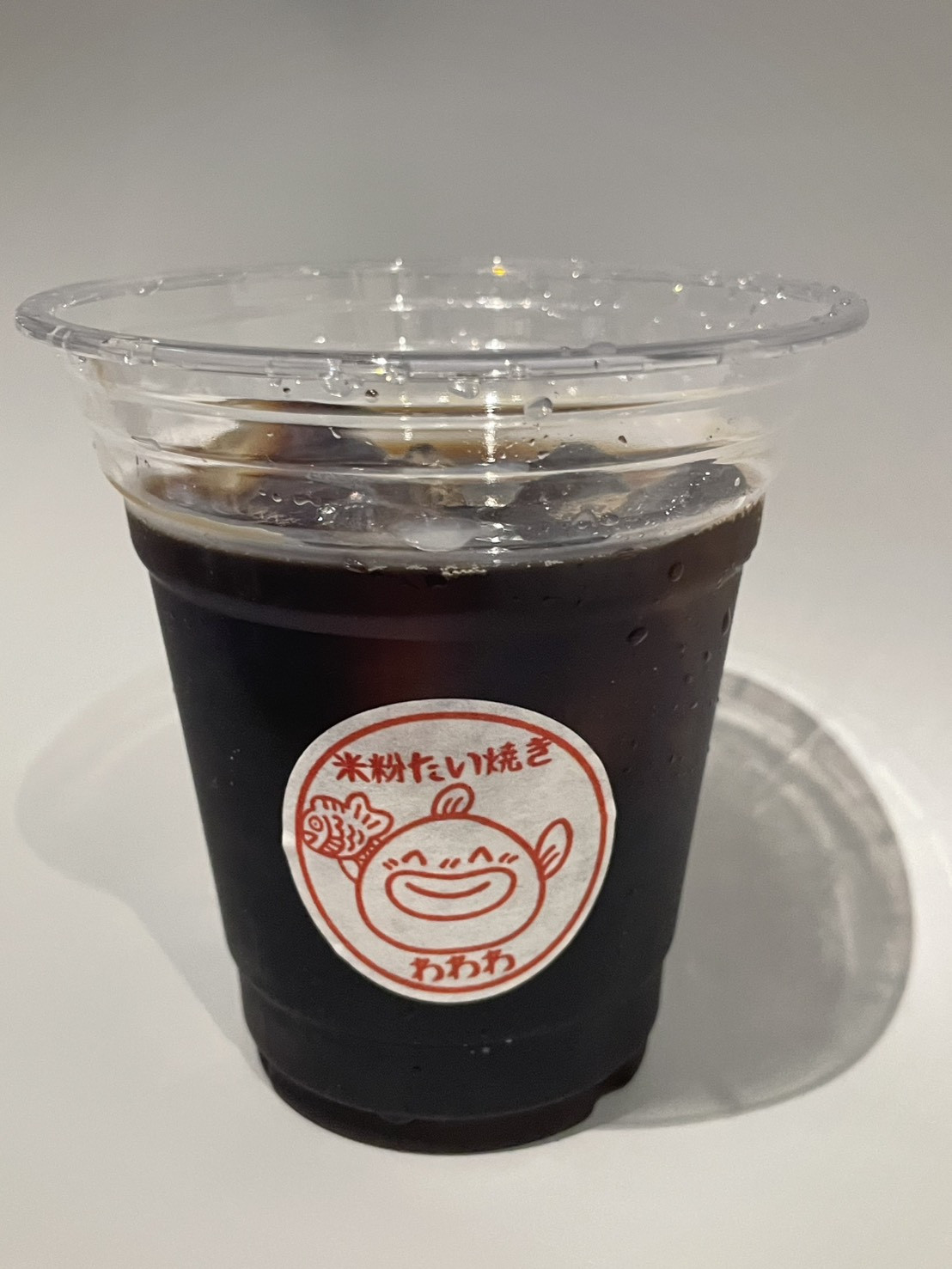アイスコーヒー