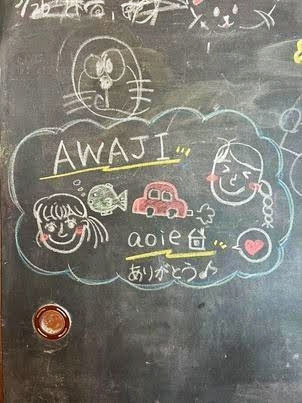 黒板赤い車.jpg