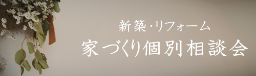 スライド3.JPG