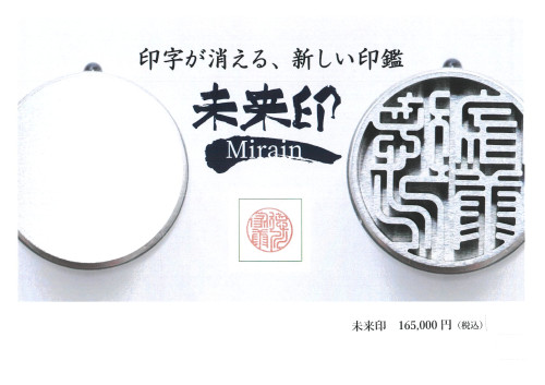 画像1.jpg