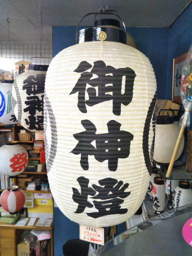 IMG_20190418_172925.jpg