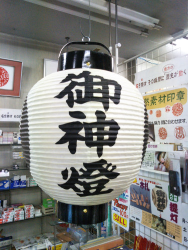 IMG_20190706_124140.jpg
