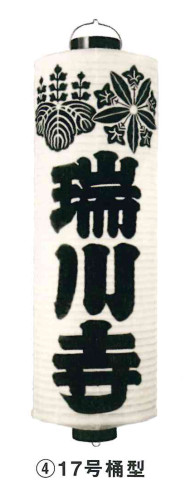桶型提灯.JPG
