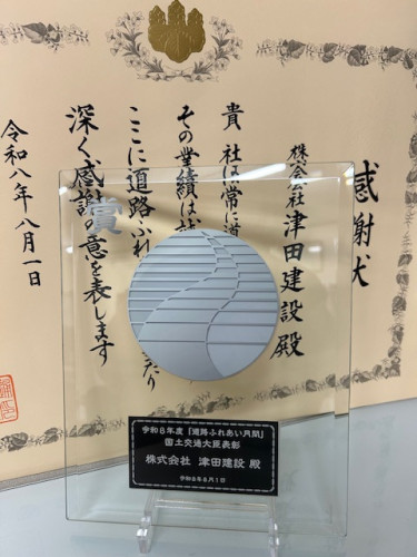 IMG_0731.jpeg