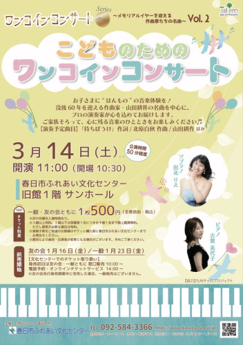 4C74E6F8-260C-42F7-85CF-1D844CDCE901.jpeg