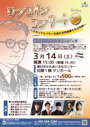 350FE315-08FC-420F-BCC0-B6E2C08E14C8.jpeg