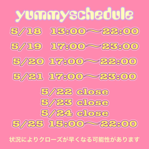 751BEB13-E3D2-4A0D-A5D0-40AE02004868.jpeg