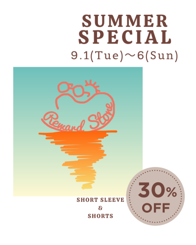 Summer Special