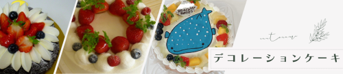 グレー シンプル ナチュラル ブーケのお店のバナー minneバナー (1).png