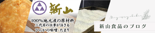 IMG_3529.png