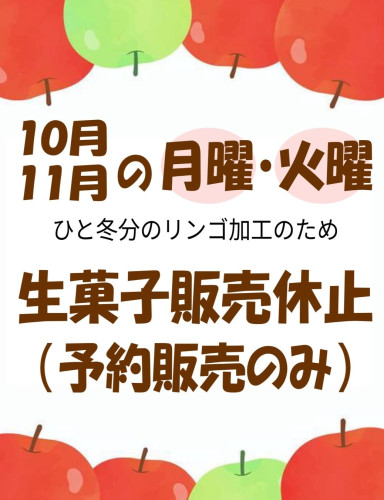 line_oa_chat_260929_183145.jpg