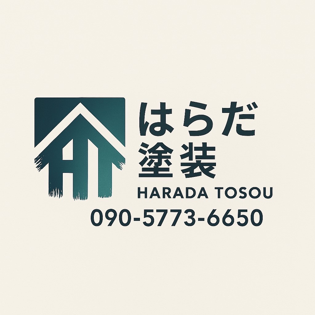 時間はかかりますが、丁寧で綺麗な仕上がりを実現します。
