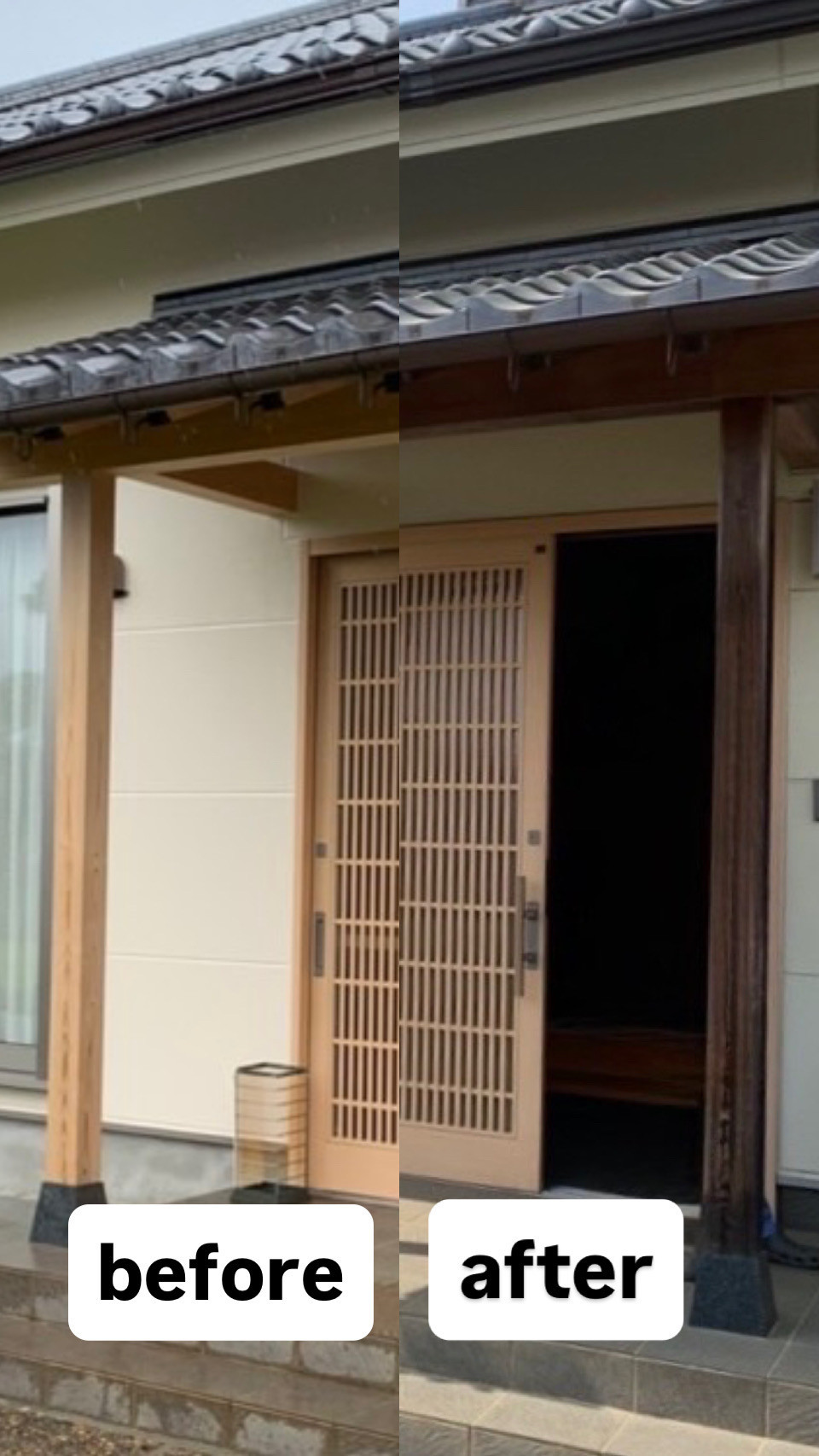 灰汁洗い　修復作業ビフォーアフター