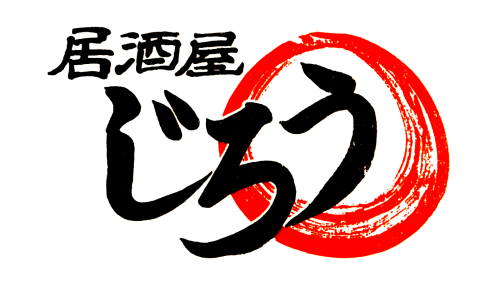 居酒屋　じろう