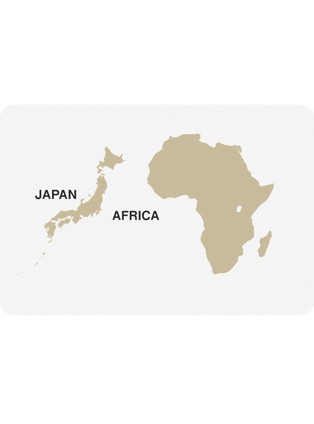 Chura M&amp;P  - アフリカの知恵と自然でより健康的に　Healthier life with African wisdom and nature
