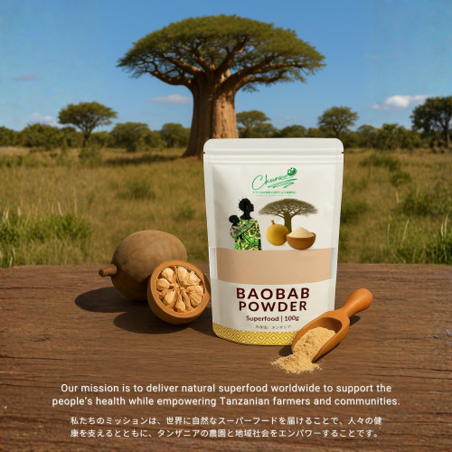 Chura Saim .......jpg