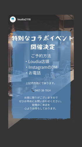 1E56EFD0-909E-443F-93FB-65E62D56FCF1.JPG