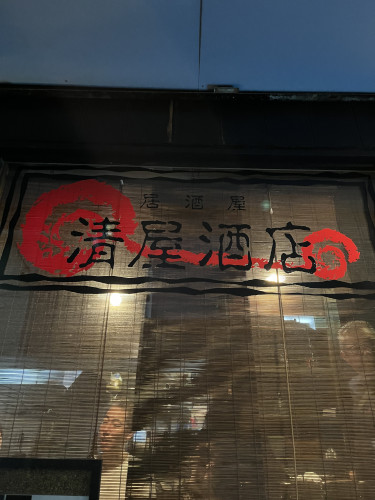 IMG_6216.jpeg