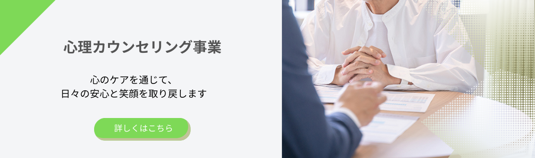 白と青　クリーン　シンプル　写真　ビジネス　広告　Instagram投稿（正方形） (1080 x 500 px) (1).png