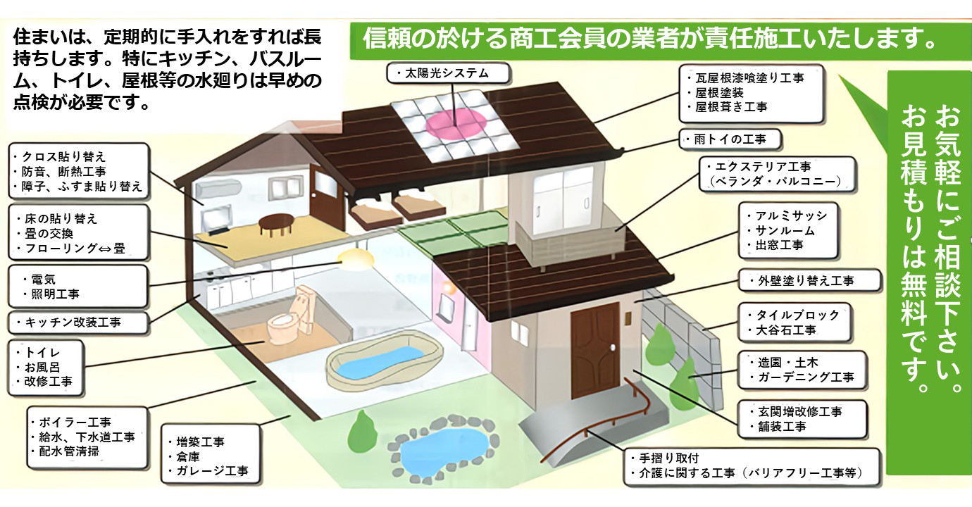 新規 Microsoft PowerPoint プレゼンテーション.jpg
