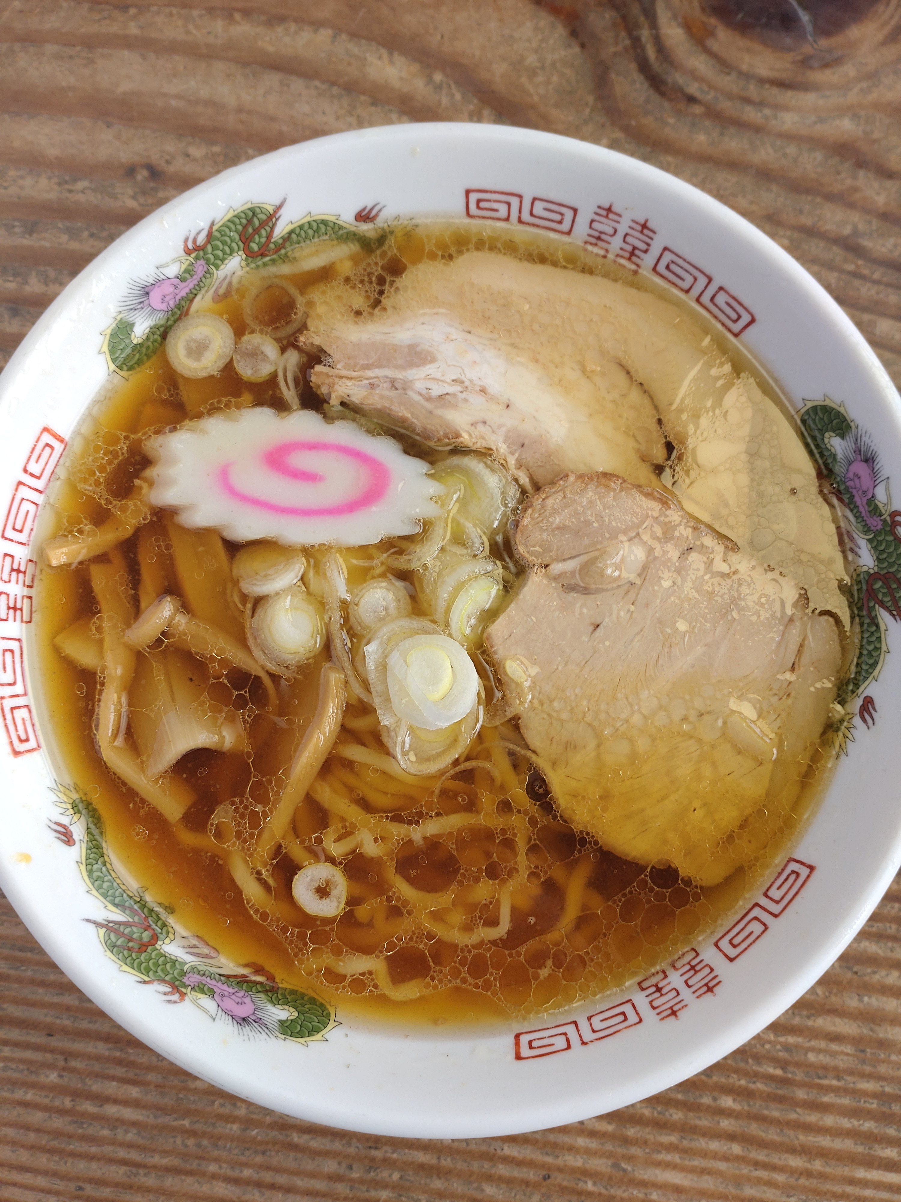 ラーメン