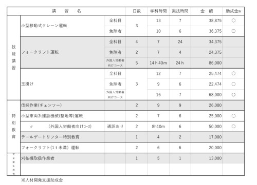 596無題.jpg