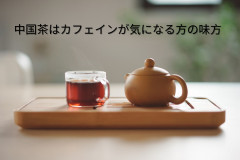 Photoroom_20251019_231157.jpeg