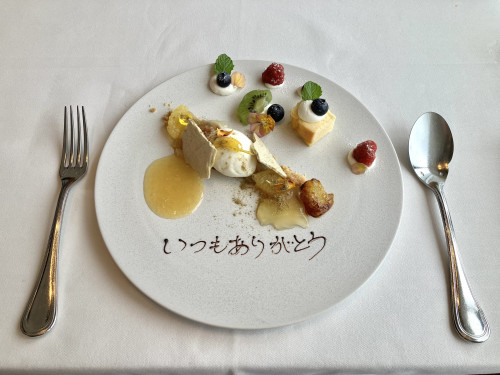 IMG_4150.jpeg
