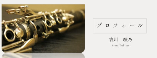 HPのコピー.jpg