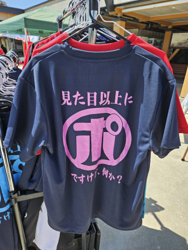 1722209283502.jpg