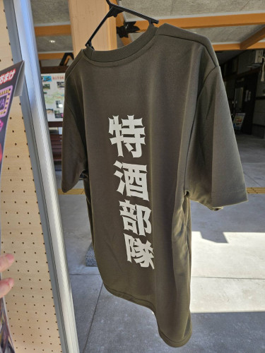 1722209283649.jpg