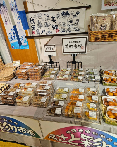1722209306104.jpg