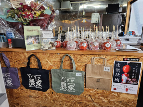 店内写真.jpg