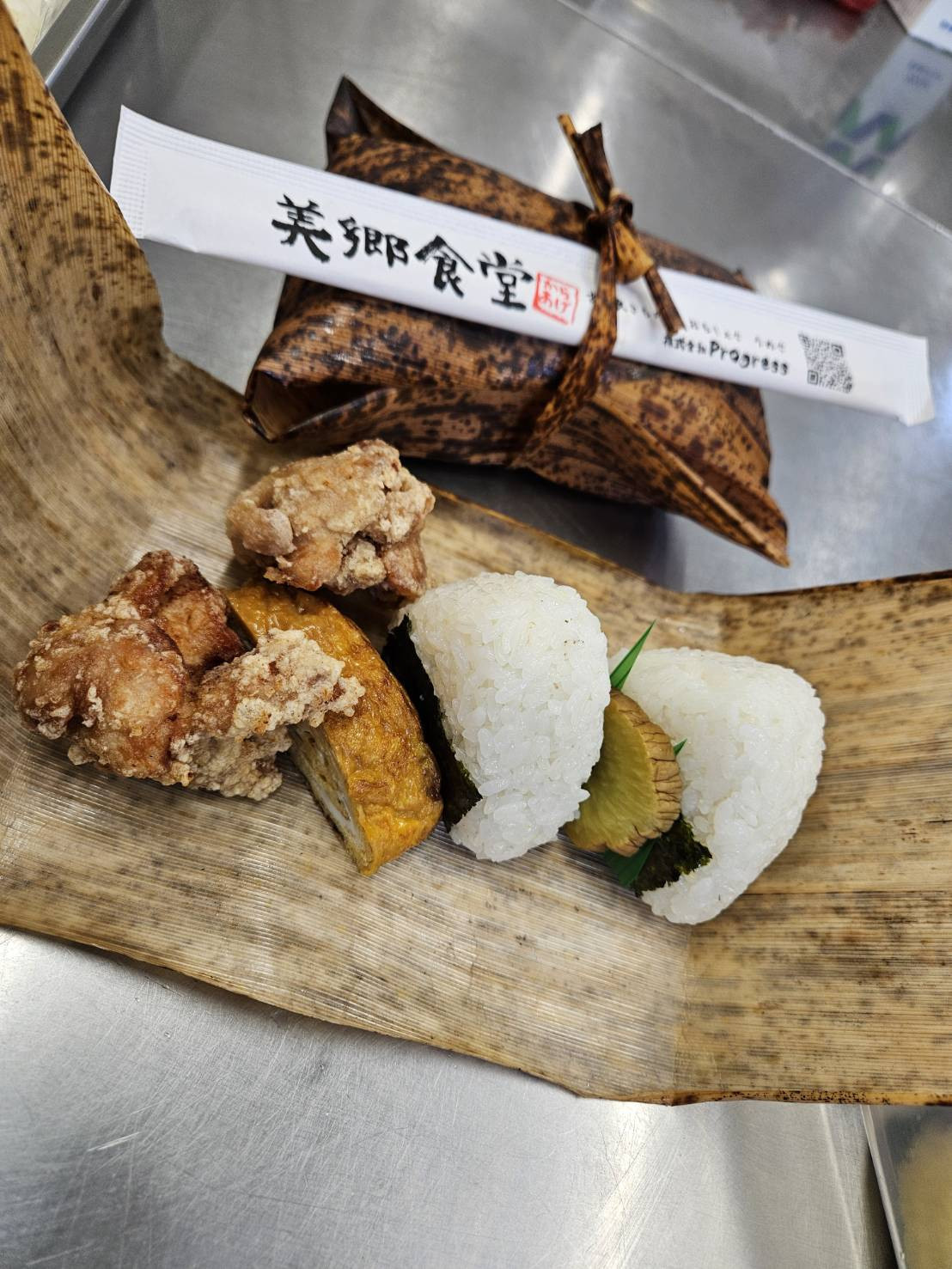 おにぎりセット