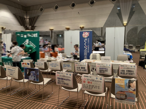 新しい学校選びフェアに参加しました