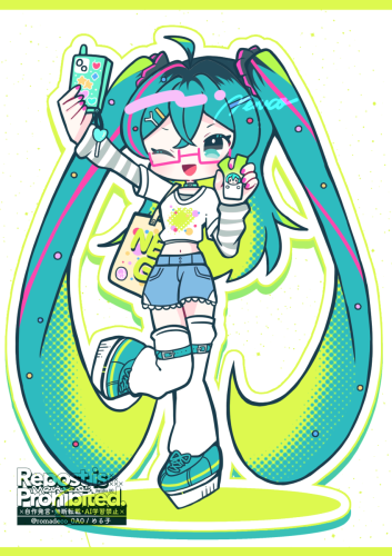 イラストgwr.png