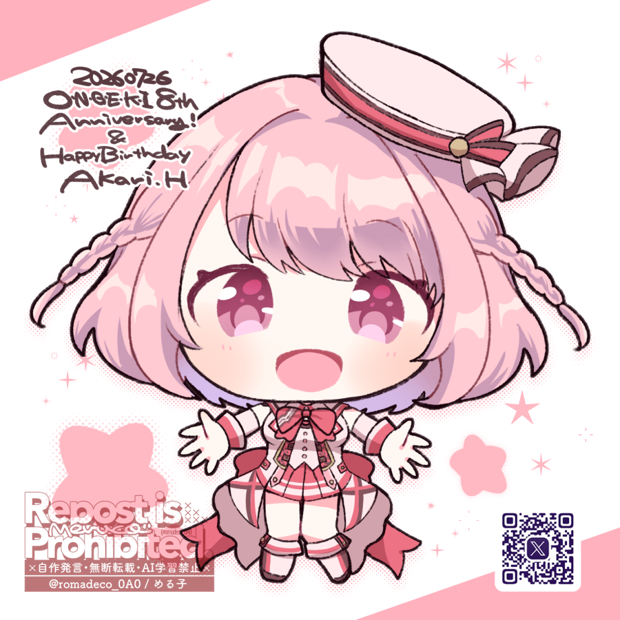 コミック9dg.png