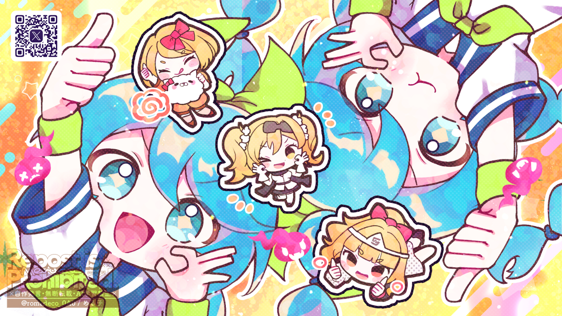 sdvx_panel_templaydut.png