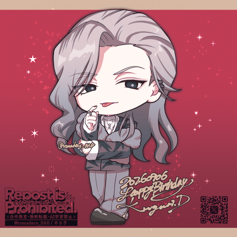 コミック9xtr.png