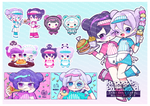 イラスト4tdrs.png