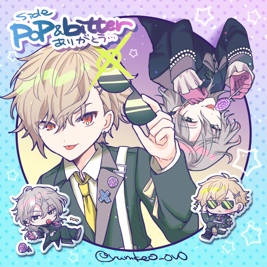 イラスト2cせ.png